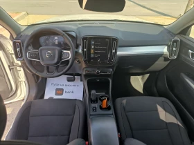 Volvo XC40 2.0d-Navi-Euro-6d-Momentum-Geartronic-Kamera | Mobile.bg    14
