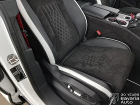 Lamborghini Urus S - 586000 лв. / 299617.04 € - 24477087 7