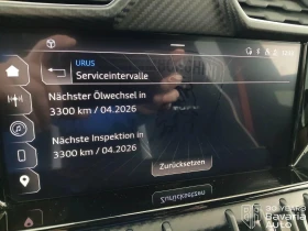 Lamborghini Urus S - 586000 лв. / 299617.04 € - 24477087 14