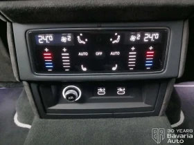 Lamborghini Urus S - 586000 лв. / 299617.04 € - 24477087 16