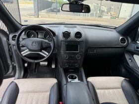 Mercedes-Benz GL 350 AMG GRAND EDITION - 14000 € / 27381.62 лв. - 74156664 12