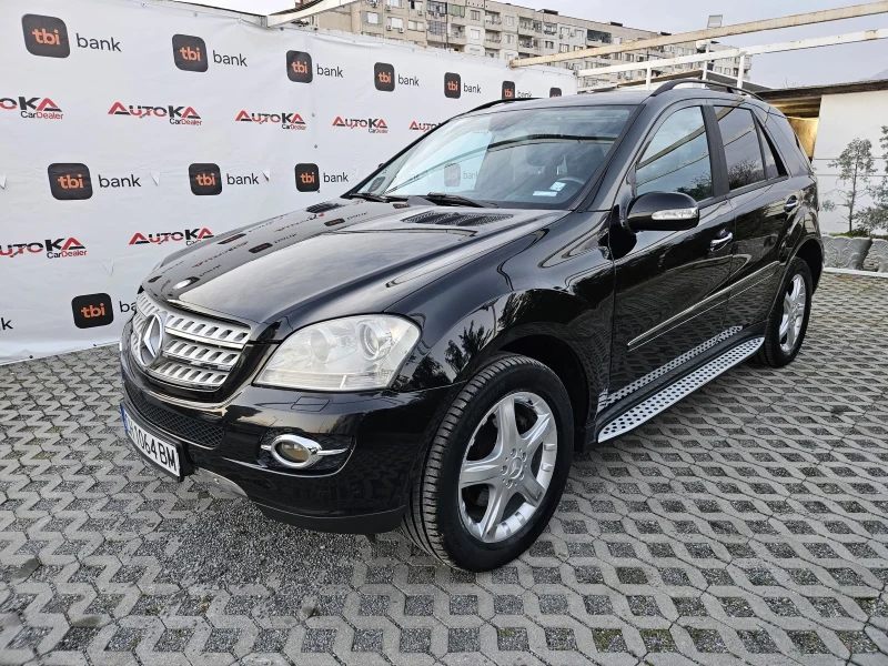 Mercedes-Benz ML 320 3.0CDI-224кс= 4х4= ШИБЕДАХ= ПОДГРЕВ= AIR, снимка 6 - Автомобили и джипове - 48801564