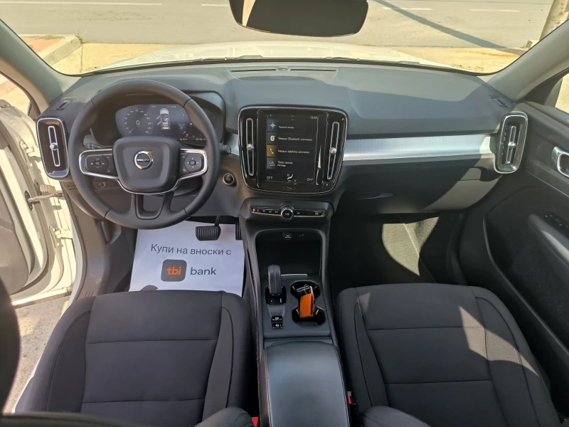Volvo XC40 2.0d-Navi-Euro-6d-Momentum-Geartronic-Kamera, снимка 14 - Автомобили и джипове - 51433878
