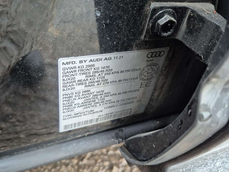 Audi Q7 * KOMFORT * Pano * 2 Ключа * Подгреви * Carfax, снимка 7 - Автомобили и джипове - 53529649