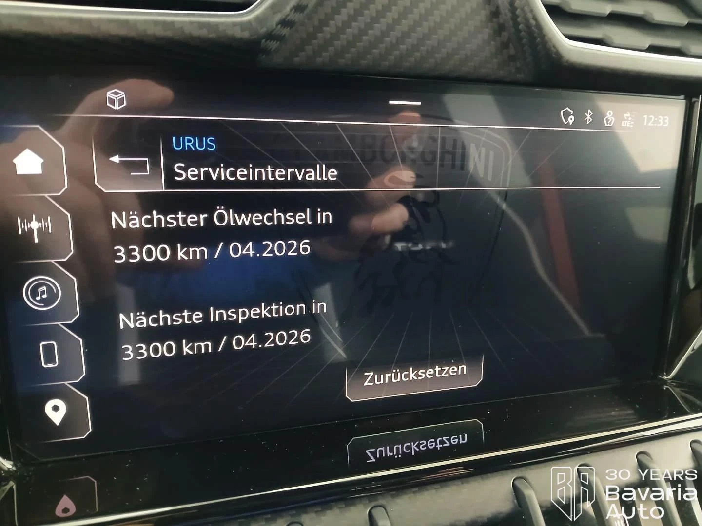 Lamborghini Urus S | Mobile.bg � ����������� 14