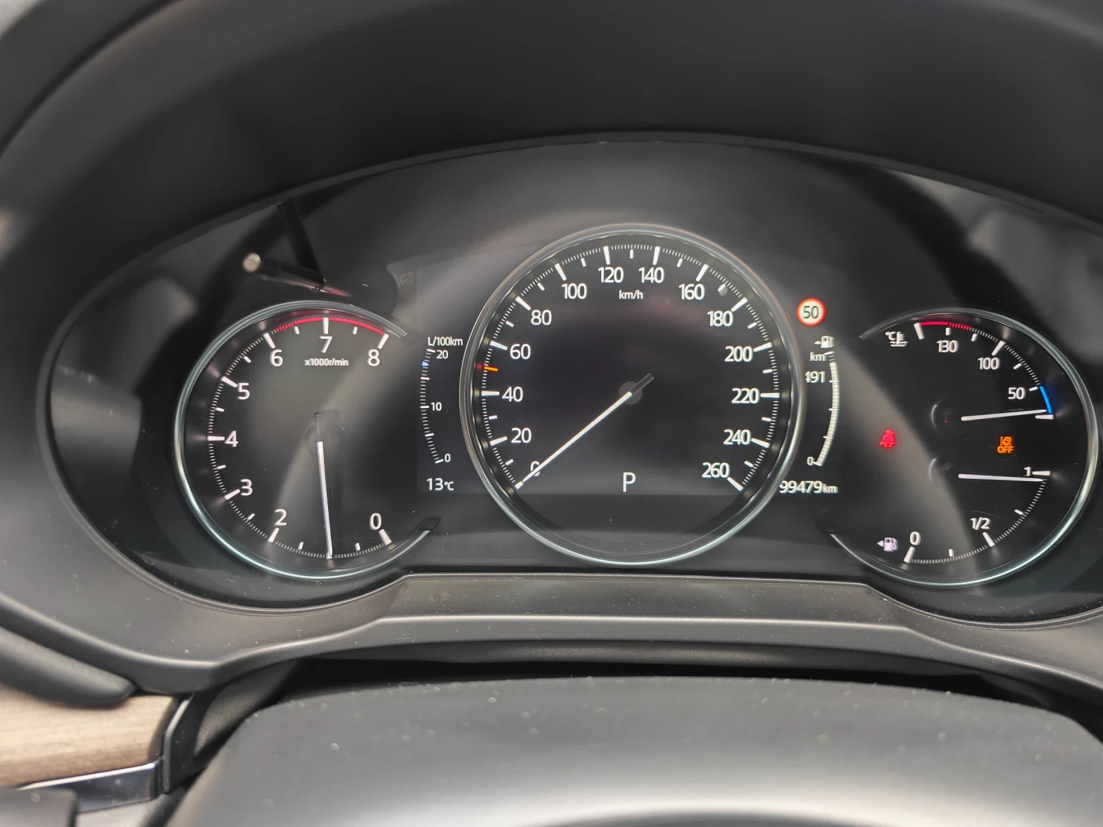 Mazda CX-5  - изображение 8