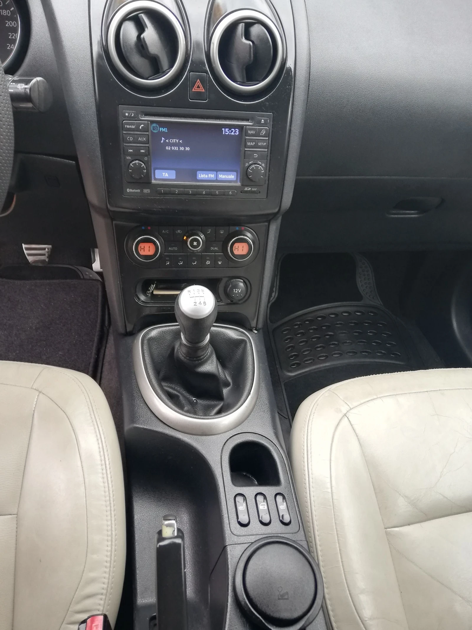 Nissan Qashqai 2.0CDTI 150�.� ������, ����, ��������, ������  | Mobile.bg � ����������� 16