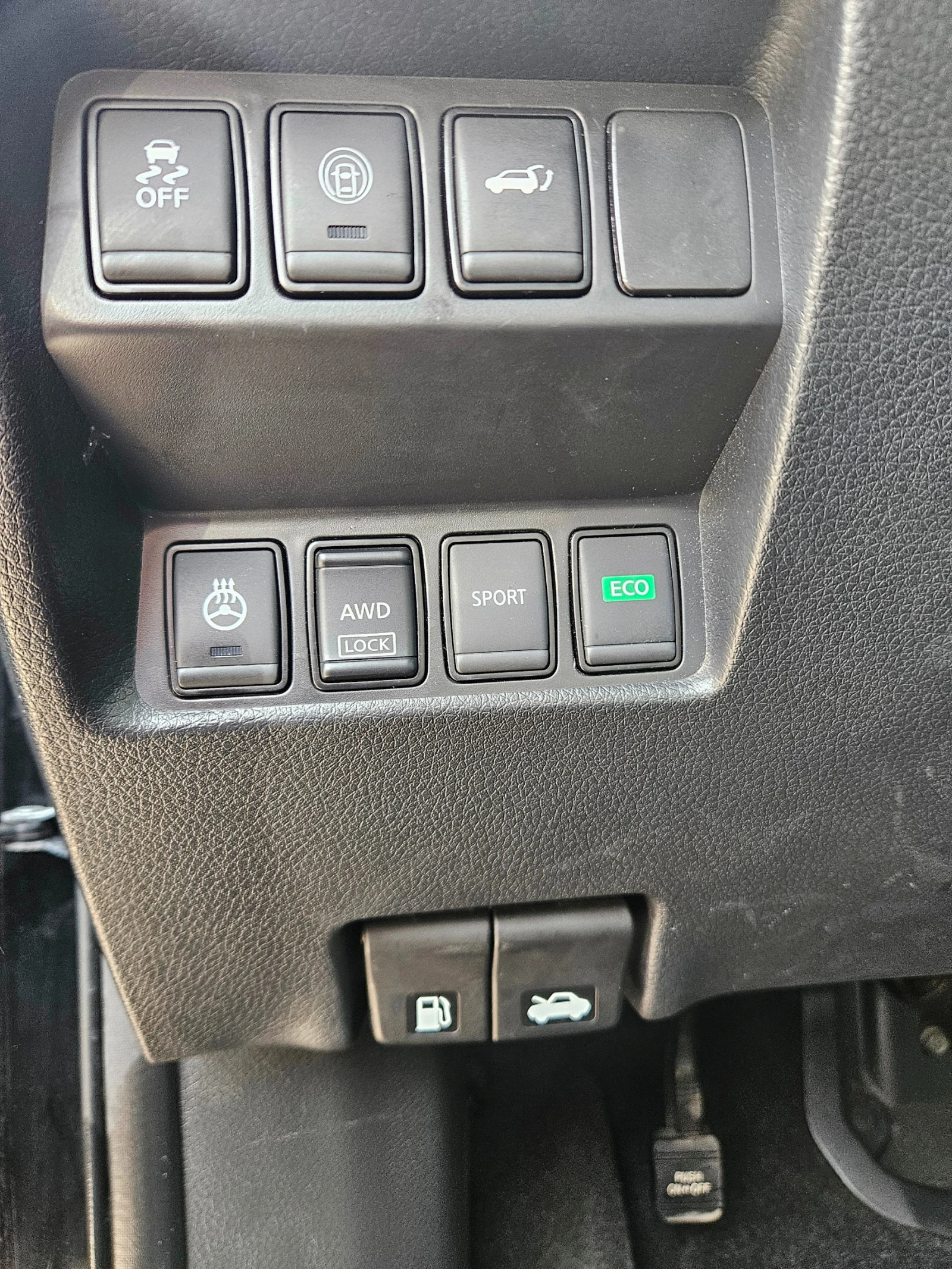 Nissan Rogue 2.5 4x4, снимка 12 - Автомобили и джипове - 53934330