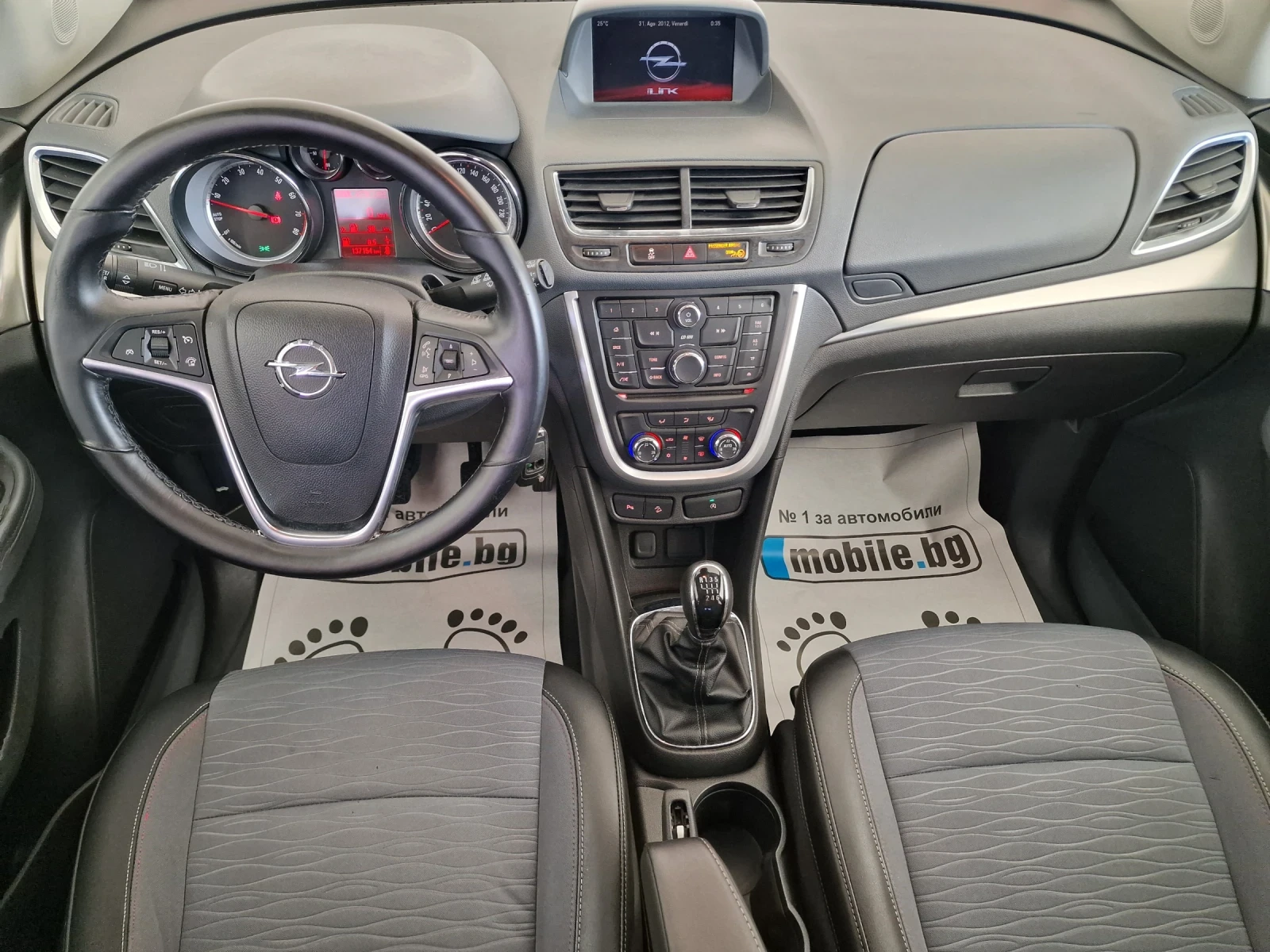 Opel Mokka 1.4  turbo 4x4 COSMO 137000km TOP , снимка 12 - Автомобили и джипове - 54681229