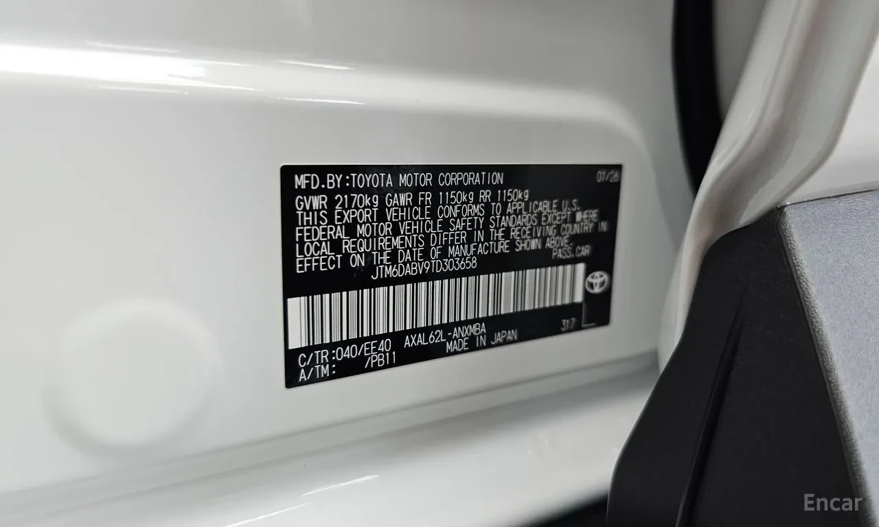 Toyota Rav4 2.5 HEV* ЧИСТО НОВА* ЦЕНА ДО СОФИЯ, снимка 15 - Автомобили и джипове - 55787150