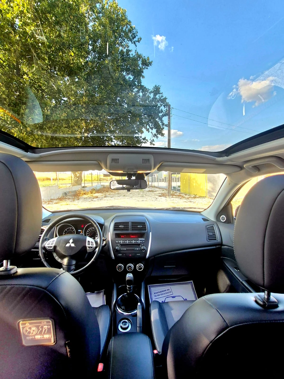 Mitsubishi ASX 1.8 DI-D 4WD-PANORAMA, снимка 15 - Автомобили и джипове - 56129977
