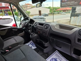 Opel Movano 2.3CDTI* 6-SPEED.* 2.5м.-2.0м.* 36м. х 277EUR.* , снимка 10