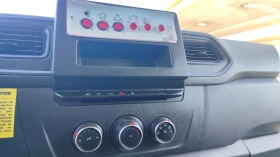 Автовишка Друга марка Renault Master  | Auto.bg — изображение 13