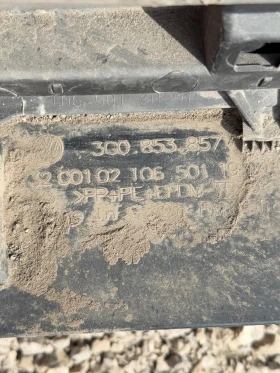 Vw Passat SW 2016г ляв декоративен праг 3G0.853.857, снимка 3