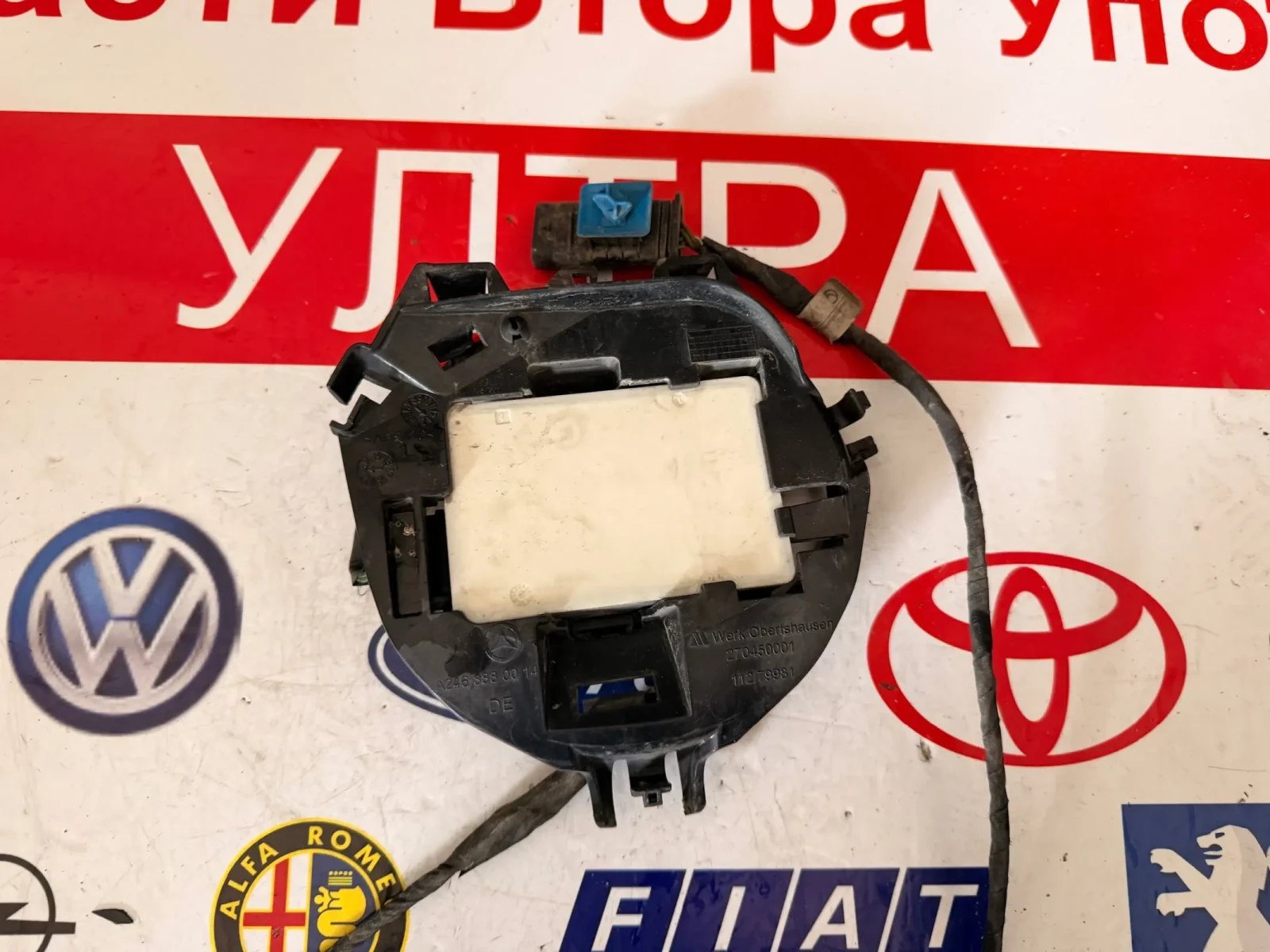 A0009051302 Distronic сензор радар  MERCEDES-BENZ  A W176 A0009051302, снимка 3 - Части - 54571973
