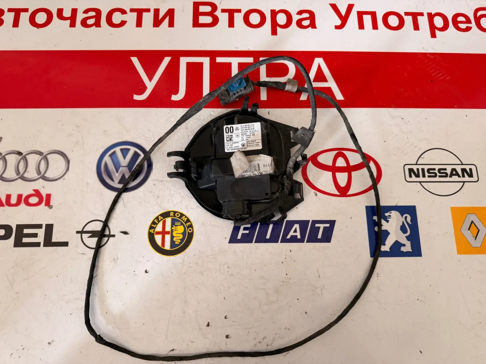 A0009051302 Distronic сензор радар  MERCEDES-BENZ  A W176 A0009051302