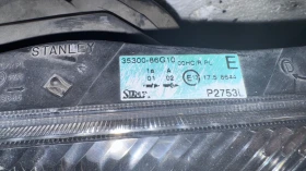   a Suzuki Ignis - 35300-86G10 / 35100-86G10 | Mobile.bg    2
