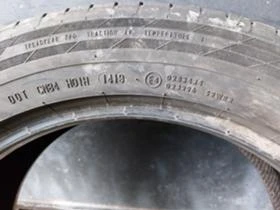  235/50R19 | Mobile.bg    6