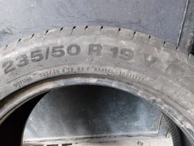  235/50R19 | Mobile.bg    7