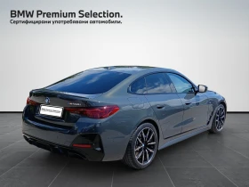 BMW 440 xDrive Гран Купе, снимка 2