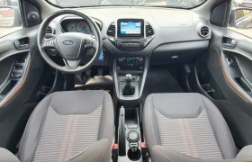Ford Ka + 1.2 85CV ACTIVE 107хил.км!, снимка 13
