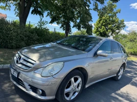 Mercedes-Benz R 320, снимка 1
