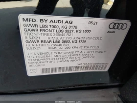 Audi E-Tron Sportback Premium Plus Quattro, снимка 9