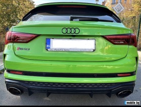 Audi RSQ3 | Mobile.bg   2