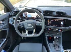 Audi RSQ3 | Mobile.bg   9