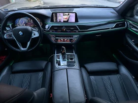 BMW 750 Li xDrive 42хил.км!, снимка 8