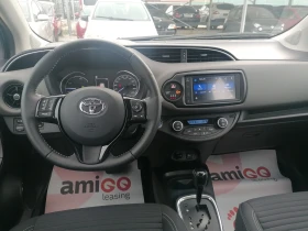 Toyota Yaris HYBRID, снимка 8