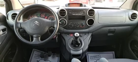 Citroen Berlingo 1.6 HDI 109kc, снимка 11