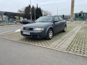 Audi A4 1.9 TDI, снимка 3