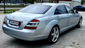 Обява за продажба на Mercedes-Benz S 550 LONG  71000 km.  ~40 000 лв. - изображение 8