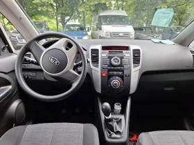 Kia Venga 1.4  | Mobile.bg    10