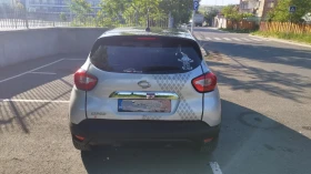 Renault Captur 1.5dci   | Mobile.bg    4