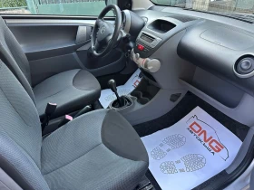 Обява за продажба на Toyota Aygo 1, 000 EURO5  ~3 999 лв. - изображение 7