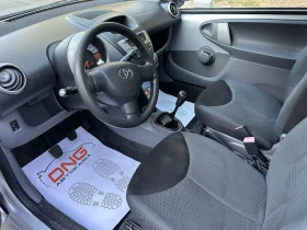 Обява за продажба на Toyota Aygo 1, 000 EURO5  ~3 999 лв. - изображение 8