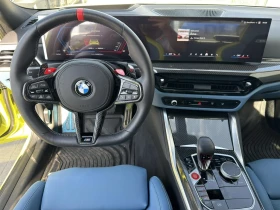 BMW M3 Competition M xDrive - 182500 лв. - 11150721 11