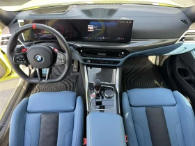 BMW M3 Competition M xDrive - 182500 лв. - 11150721 7