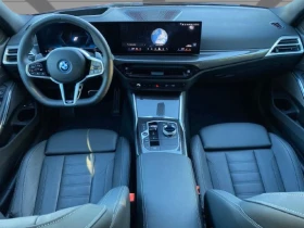 Обява за продажба на BMW 330 e xDrive = M-Sport = Shadow Line Гаранция ~ 127 908 лв. - изображение 5