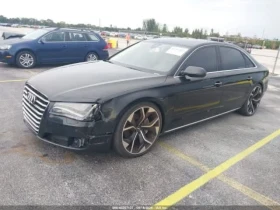 Обява за продажба на Audi A8 L 3.0TDI ~19 999 лв. - изображение 1