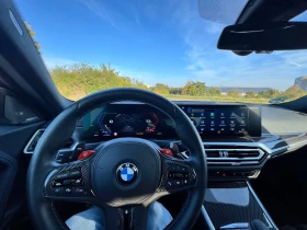 BMW M2 - 149990 лв. / 76688.67 € - 32486633 5