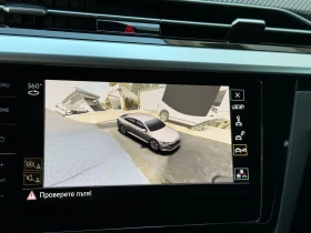 VW Arteon R-Line 2.0 TDI SCR 4MOTION DSG | Auto.bg — изображение 17