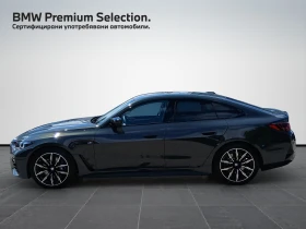 BMW 440 xDrive ���� ���� | Mobile.bg � ����� ������ 3