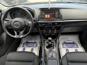 Mazda 6 2.2 SKAYAKTIVE 150hp | Mobile.bg � ����� ������ 9