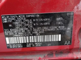 Toyota bZ4X Xle | Mobile.bg � ����� ������ 9