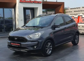 ����� �� �������� �� Ford Ka + 1.2 85CV ACTIVE 107���.��!