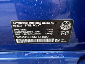 BMW 330 * xDrive * CARFAX * ОПЦИЯ ЗА ФИНАНСИРАНЕ | Auto.bg — изображение 13