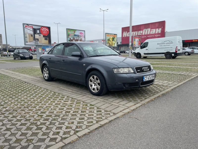 Audi A4 1.9 TDI, снимка 1 - Автомобили и джипове - 49588173